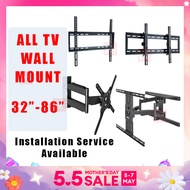 LOCAL GOOD QUALITY TV WALL MOUNT TV BRACKET Install Available FIXED TYPE BRACKET SWIVEL TYPE BRACKET SINGLE DOUBLE FIXED TILT TYPE BRACKET INSTALLATION SERVICE ALL BRAND TV HDB BTO CONDO LANDED OFFICE WAREHOUSE CAFE