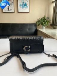 Koujia New Tabby Small Wine God Bag Envelope Bag Chain Shoulder Crossbody Underarm Small Square Bag 