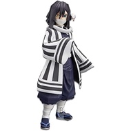 Banpresto Demon Slayer vol.15 Obanai Iguro Figure, Multiple Colors, (17433)