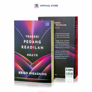 Buku Novel Tragedi Pedang Keadilan - Keigo Higashino