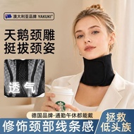 YAKUKI Neck Protective Products Head Neck Support Anti-Low Head Neck Support Adjustable Front Roll S
