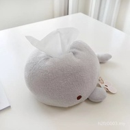 Tissue Box Plush ins Living Room Paper Cover Car New Style Tissue Paper Box Cute Little Whale Fabric