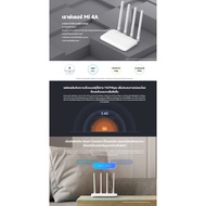 Xiaomi WIFI Router 4C / 4A หน่วยความจํา 64MB รองรัโปรโตคอล 802.11n 300Mbps 4 เสาอากาศไร้สาย 4G Mi เ