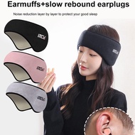 Earmuff Sleep Mask Eye Cover Warm Relax Plush Soundproof Artifact Insulation Sound Earmuff Dormitory Learning Anti-Noise Earmuffs Reduction Noise V3M7