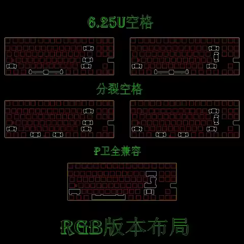 Crush80 Keyboard Positioning Board Custom Fr4 Pom Pc Pp Carbon Fiber Crush80 Kit for DIY Design Crus
