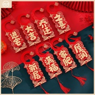 Cny decoration 2025 Housewarming Decoration New House Decoration New House Moving New House Door Han
