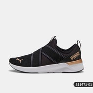 PUMA | รองเท้าวิ่งผู้หญิง SoftRide