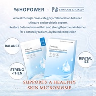 PSK Skincare & Makeup｜Probiotic Intense Hydrating Mask | Hydrating Mask 4s