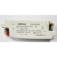 OP LED Control Device DY-220/36-150CC Ceiling Light Driver Power Supply 36W Repair Replacement Parts