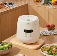 日本 Vdada 多功能低糖電飯煲 2L 香港三腳插頭