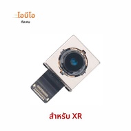 กล้องด้านหลังด้านหลังสําหรับ iPhone X XR XS MAX 6S 7 8 PLUS หลักด้านหลังกล้อง Flex สายเปลี่ยนชิ้นส่ว