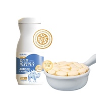 Tablet Kalsium Susu Unta Fudonghai 70g Tablet Kalsium Susu Unta Probiotik Probiotik Tablet Kalsium S