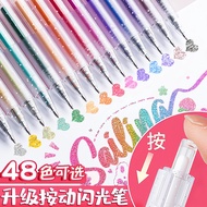 Press Glitter Pen Strobe Glitter Handbook Student Pen Glitter Glitter Glitter Glitter Glitter Pen Co