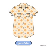 ชุดนอน ลาย 𝗟𝗜𝗧𝗧𝗟𝗘 𝗞𝗔𝗞𝗔𝗢 𝗙𝗥𝗜𝗘𝗡𝗗𝗦 Collection : Good Night ลิขสิทธิ์แท้ แบรนด์ PAJARA