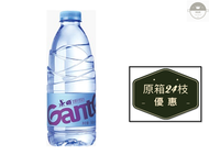 景田 - 景田 - 純淨水 560ml x 24 [原箱優惠]