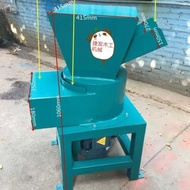 Sponge Corner Crusher Sofa Cushion Crusher Sponge Crusher Small Crusher Silent Electric Silent Crush