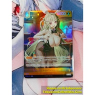 NIVEL ARENA JP-BT02-071 SR Soda Twinkling Bunny
