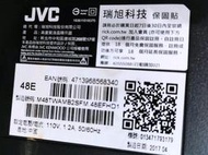 JVC48吋液晶電視型號48E面板破裂全機拆賣