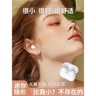 bluetooth earphone wireless earphone Small Small True Wireless Bluetooth Headset 2024 New Female Hig