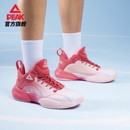 รองเท้าบาสเก็ตบอลผู้ชาย Peak สีขาว รองเท้าผ้าใบกีฬา กันลื่น ทนต่อการสึกหรอ เหมาะสําหรับนักเรียน ฤดูร