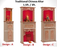 Altar/ Altar cabinet / 1.5ft. / 3ft. Traditional Chinese Altar/ Wooden Altar cabinet /Praying altar