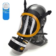 Chemical Large Vision Mask Carbon Monooxide Spray Paint Pesticide Full Mask Gas Gas Mask Full Face H