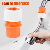 CAMELLI 1/3/5 Pcs Water Pipe Adapter, Universal PP Pipe Joint, Portable Pipe Fitting Facilities Hose