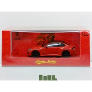 Howie Model bmw G87 M2 Toronto Red (SEALED)