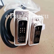 DVI-D 18+1 Pin Male (M) to Male (M) Cable 1.8M (White)