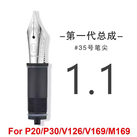 New Asvine Fountain Pen Replaced Nibs, EF/F/M Nib For Asvine P36/P50/P80/V200/P20/P30/V126/V169/M169