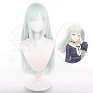 Mortis Cosplay Wig BanG Dream Ave Mujica Wakaba Mutsumi Long Heat Resistant Synthetic Hair