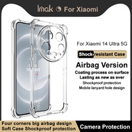 Xiaomi 14 Ultra IMAK Shockproof AirBags Casing