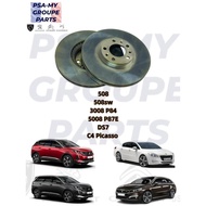 Brake Disc Front (4249A3) for Peugeot 508 508sw 3008 P84 5008 P87 Europe Spec Citroen DS7 C4 Picasso