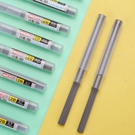 铅笔芯Pencil lead多纳活动铅笔替芯2B铅芯0.5/0.7环保树脂铅芯自动铅笔芯无毒替芯新款 现货24.10.23