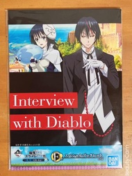 全新 萬代 BANDAI 一番賞【～我成為魔王了～ F賞 Interview with Diablo B5小冊子】代理版 關於我轉生成史萊姆這檔事 公仔 景品 模型 禮物 免運 有發票