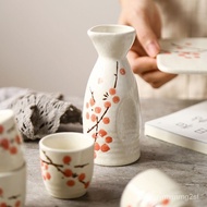 Japanese Style Sake Cup Sake Pot White Porcelain Set Household Restaurant Pot Warming Vessel for Small Wi