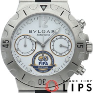 นาฬิกา Bulgari Diagono Scuba Chronograph รุ่นฉลองครบรอบ 100 ปี FIFA รุ่นลิมิเต็ดเอดิชั่น ผลิตจำนวนจำ