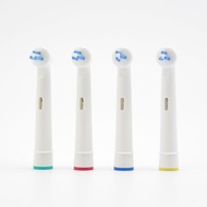 {：“《 4 PCS Soft Bristle Electric Toothbrush Replacement Heads For Oral B Power Tip 17-A White Color