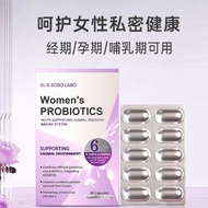 Aikosiyouyiqing probiotics cranberry selenium probiotics probiotics cranberry selenium probiotics cr