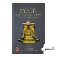 Syair Adat Istiadat Kesultanan Melayu Kelantan | Syair | DBP