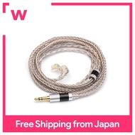 TRIPOWIN Jelly upgrade 21-core HiFi earphone cable Silver-plated OCC cable + mixed weave with graphene &amp; copper wire + OCC cable 3.5mm-4-pin/2.5mm-5-pin/4.4mm-5-pin plug selectable General-purpose MMCX/0.78mm2-pin/QDC plug-in Applicable to earphon...