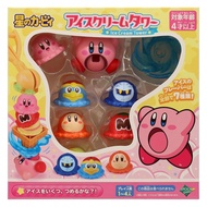EPOCH Star Kirby Ice Cream Stacking EP07578