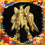 RG 1/144 Gundam Base Limited God Gundam Hyper Mode RG 1/144 Gundam Base Limited God Gundam Hyper Mod