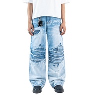 H1 baggy tri biker - Ice blue - Jeans
