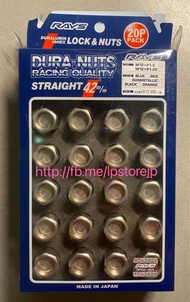 正Rays 鍛造防盜螺絲