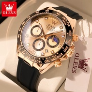 OLEVS 2875 Luxury Men's Watches Top Brand Quartz Watch Silicone Sport