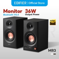 Edifier MR3 ลำโพงมอนิเตอร์สตูดิโอ 36W Bluetooth V5.4  Hi-Res Audio พร้อมอินพุต TRS สำหรับโฮมสตูดิโอแ