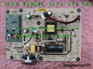 ACER 宏基 V193L 電源板 高壓板 492031400120H ILPI-194 驅動板