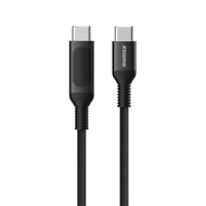 ELITE LINK USB-C To USB-C Cable (1.2m)