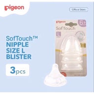 Pigeon WIDE NECK Nipple Soft Touch ANTI-COLIC Contents 3